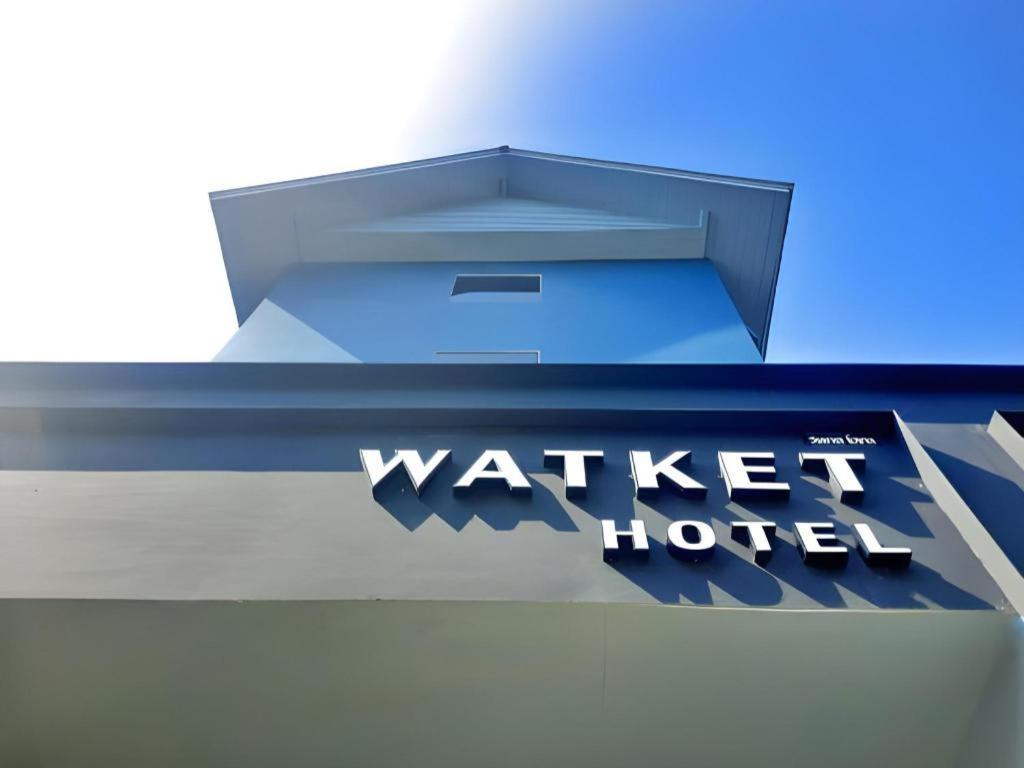Watket Hotel Chiang Mai Eksteriør billede